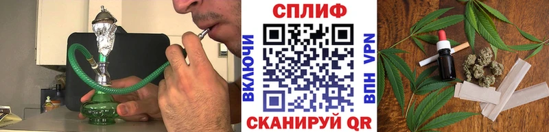 Купить наркотики сайты Перевоз СК  Экстази  МАРИХУАНА  Гашиш 