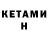 Кодеиновый сироп Lean Purple Drank Vital Brova