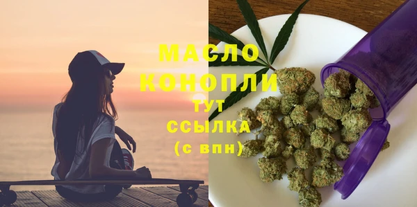 сатива Алексин