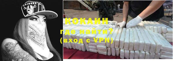 кокс Алзамай