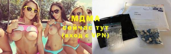 МДПВ Белая Калитва