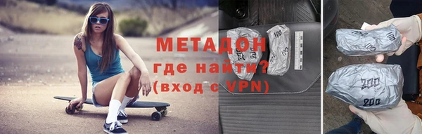 сатива Алексин