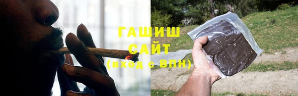 прущая мука Нязепетровск