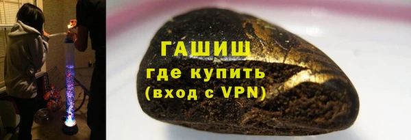 твердый Нягань