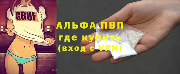 винт Алексеевка