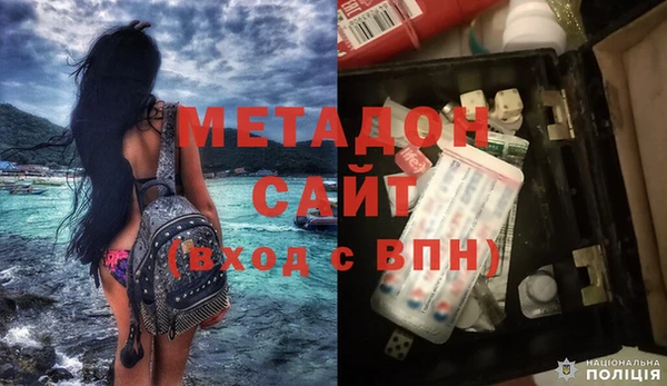 винт Алексеевка