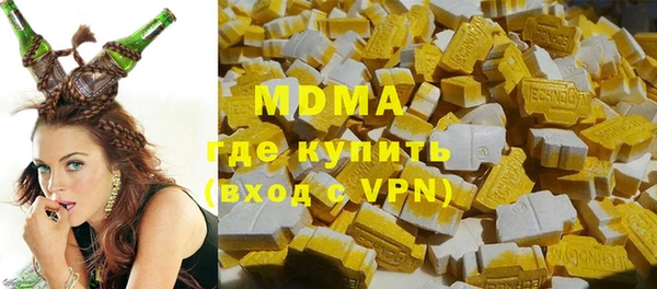 винт Алексеевка