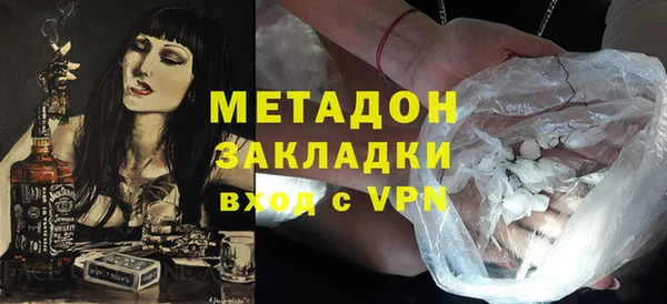винт Алексеевка