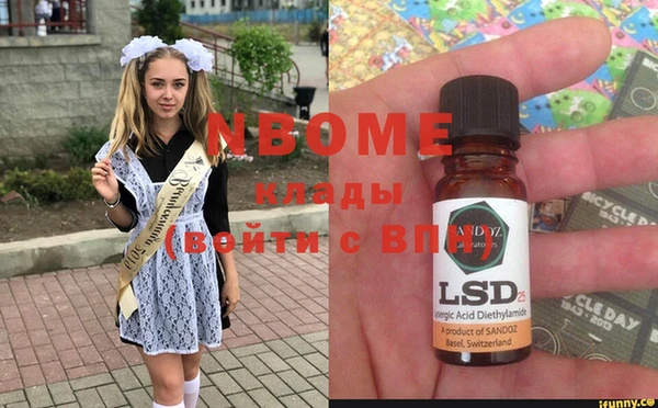 винт Алексеевка