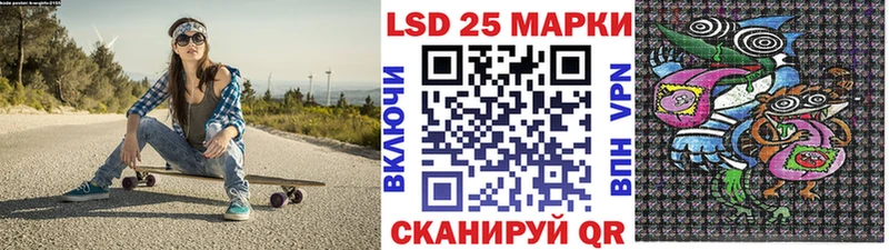 Марки N-bome 1,5мг  Перевоз 